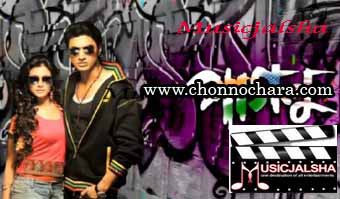 Free Download Bengali Movie Paglu (2011) 320 Kbps Promo Tracks